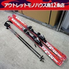 カービング スキー 150cm ジュニアスキー 子供用 レッド系...
