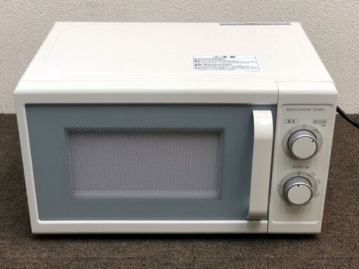 【R-07・税込み】美品 ニトリ 電子レンジ MM720CUKN2 19年製【PayPay使えます】