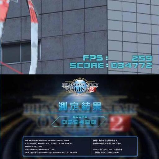 【★RGB可変★GTX980+i7同等ゲーミングPC】フォートナイト/Apex◎現品組み上げ製造管理番号：0809JPS1