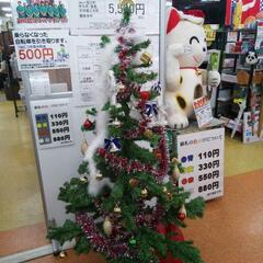 ●約1m50cm クリスマスツリー　飾り入れハートケース付き