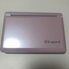 【ネット決済】電子辞書　CASIO EX-word