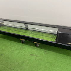 HOSIZAKI/ホシザキ 業務用 冷蔵ネタケース ガラスショーケース 居酒屋