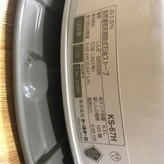 トヨトミ　石油ストーブ　状態良好