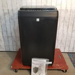 ハイセンス 5．5kg全自動洗濯機 keyword マットブラック HW-G55E5KK Hisense 全自動洗濯機 5,5kg HW-G55E5KK keyword マットブラック