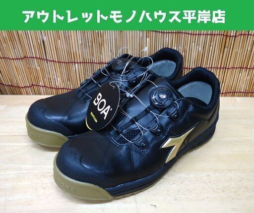 未使用 タグ付き 安全靴 26.0㎝ EEE ディアドラ フィンチ Boaフィットシステム☆ PayPay(ペイペイ)決済可能 ☆ 札幌市 豊平区 平岸