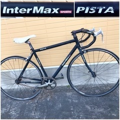 値下げ インターマックス InterMax ピストバイク 軽量 クロモリ 自転車 