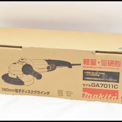 未使用 マキタ GA7011C 180mm 電子ディスクグラインダ 100V