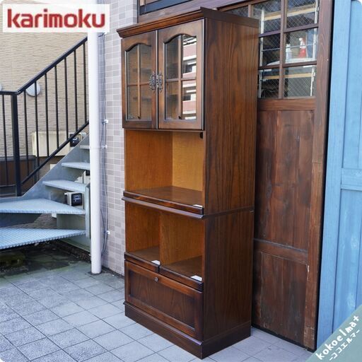 Karimoku(カリモク)の人気シリーズCOLONIAL(コロニアル)のダイニングボードです。アメリカンカントリースタイルのクラシカルな食器棚はキッチンを上品な空間に♪BL215