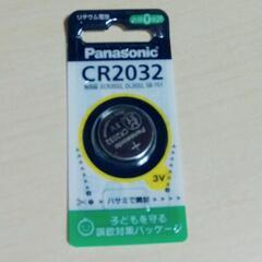 【ネット決済・配送可】CR2032 電池　　お取引き中