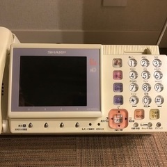 【ネット決済】SHARP製ファックス付電話機