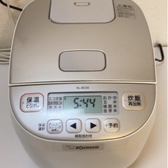 【ネット決済】象印 炊飯器 3合炊き
