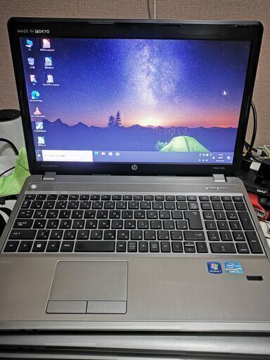 6ヶ月保証(Windows 11+Office2021年） 格安  HP　Probook　4540s 　9台目