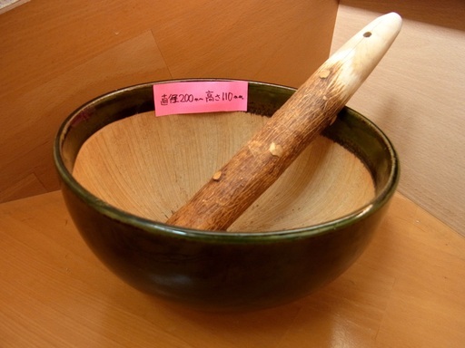 合羽橋で購入したすり鉢