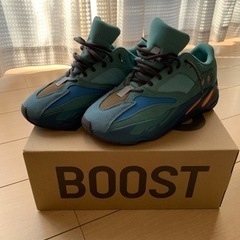 adidas YEEZY Boost 700"Faded Azure 