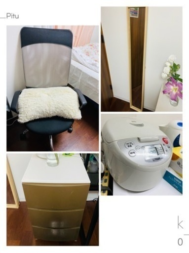 家具、家電セット売り（単品販売可能）、現地手渡しのみ、東京都荒川区南千住三ノ輪駅