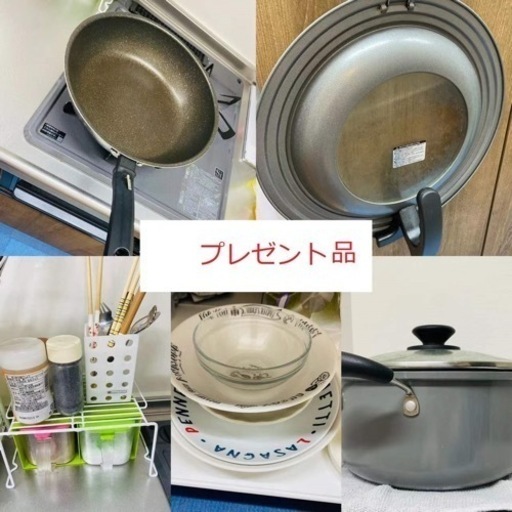 家具、家電セット売り（単品販売可能）、現地手渡しのみ、東京都荒川区南千住三ノ輪駅