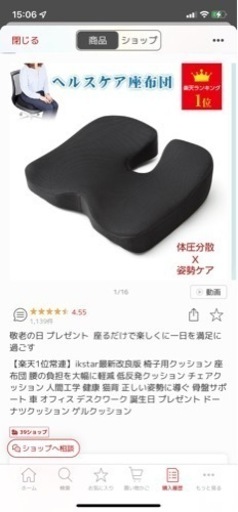 家具、家電セット売り（単品販売可能）、現地手渡しのみ、東京都荒川区南千住三ノ輪駅
