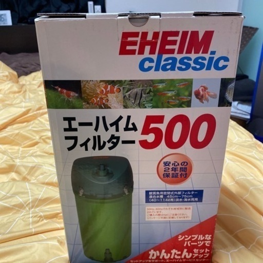 熱帯魚水槽一式 水槽台＋エーハイムなど全て