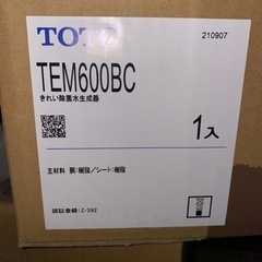 TOTO 床ワイパー洗浄（きれい除菌水）