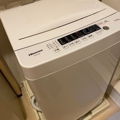受付停止　ハイセンス洗濯機　格安譲渡　5.5kg