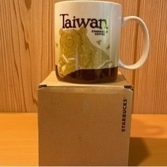 スタバのマグカップ(台湾)