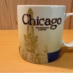 スタバのマグカップ(シカゴ)