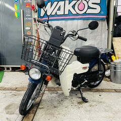 ★超低走行！1553km スズキ バーディー50 Fi グリップ...