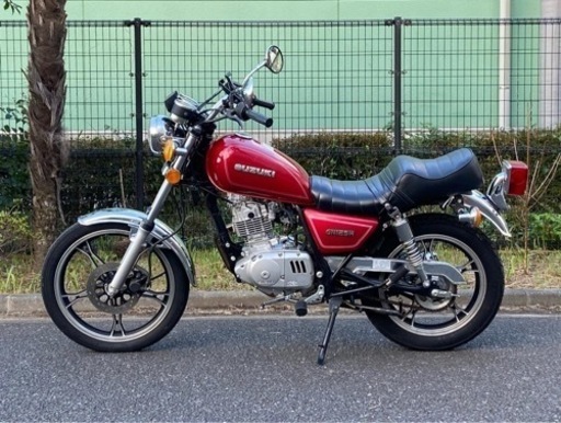 ＧＮ１２５Ｈ 自賠責保険2年付き 調子良好 GN125H 自賠責2年付き