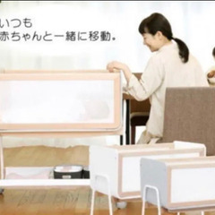 【ネット決済】新品棚布カバー有　リリワゴンⅡ  ホワイト　