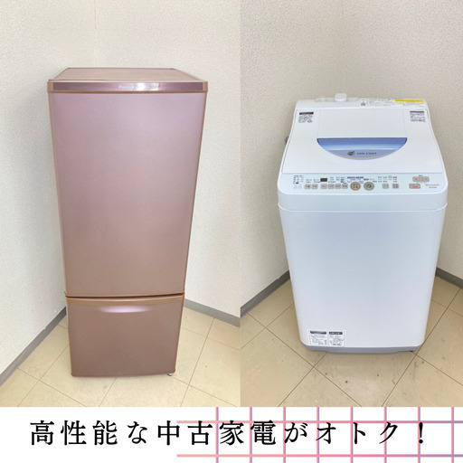 【地域限定送料無料】中古家電2点セット Panasonic冷蔵庫168L+SHARP洗濯機5.5kg
