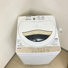 【安心😋】充実したクリーニングで安心してお使いいただけます！高品質・中古家電なら当店へ📞