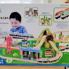 木のおもちゃ　新幹線レール駅セット　100ピース　美品