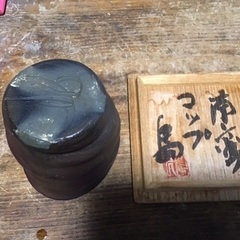 値下げ‼️ ④島武己（1943〜）南蛮荒焼きコップ　限定品「本部阿弥陀古窯」「中城古窯研究所」やちむん
