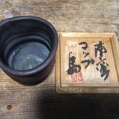 値下げ‼️ ④島武己（1943〜）南蛮荒焼きコップ　限定品「本部阿弥陀古窯」「中城古窯研究所」やちむん