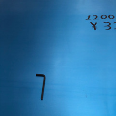 ⭐︎未使用品　タニコー　作業台　1200×750×850mm  厨房機器⭐︎