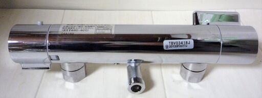 TBV03401J浴室用 壁付サーモスタット混合栓 サーモスタットシャワー金具