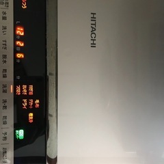 日立全自動洗濯機11kg Hitachi 縦型 乾燥機能付きビートウォッシュ