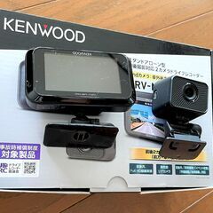 早い者勝ち‼️KENWOOD DRV-MR740　ドライブレコーダー