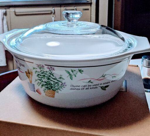 値下げ Narumi  22cm 深鍋 新品 超耐熱ガラス食器 クックマスター