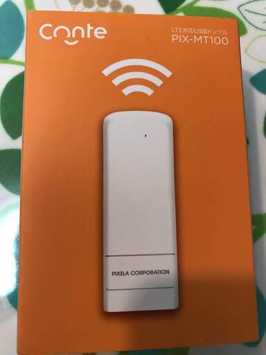 LTE対応USBドングル　ホワイト PIX-MT100 値段下げました