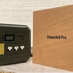 【値下げ】ポータブル電源/PowerArQ Pro/大容量/10...