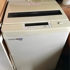 日立　洗濯機　5.5kg 【決まりました】