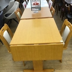 LK-71【ご来店頂ける方限定】新入荷　アウトレット　ダイニング3点セット　バタフライ天板 LK-71【ご来店頂ける方限定】新入荷 アウトレット ダイニング3点セット