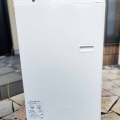 🧡❄ウィンターセール❄🩰2017年式★東芝★AW-45M5★4.5kg★全自動洗濯機🎄3つのシャワーで洗剤液を衣類全体にしっかり浸透させて洗う「パワフル洗浄」🧸1126-33