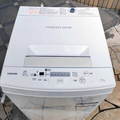 🧡❄ウィンターセール❄🩰2017年式★東芝★AW-45M5★4.5kg★全自動洗濯機🎄3つのシャワーで洗剤液を衣類全体にしっかり浸透させて洗う「パワフル洗浄」🧸1126-33