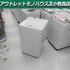 高年式 洗濯機 6.0kg 2021年製 YAMADA SELE...