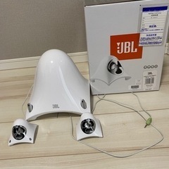 【ネット決済】JBL スピーカーシステム Creature 2 ...