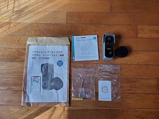 お取り引き中です ワイヤレスインターホン ドアホン ビデオ Wifiスマホ対応 Asunaro 真駒内の生活家電 その他 の中古あげます 譲ります ジモティーで不用品の処分
