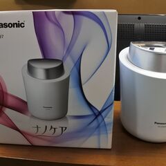 【ネット決済・配送可】未使用品 Panasonic パナソニック...