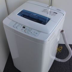 【槽分解洗浄済み】Haier/ハイアール　全自動洗濯機　JW-K...